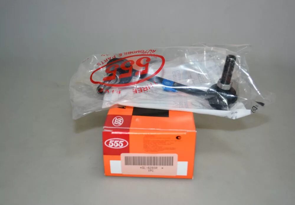 555 sln270m. Производитель 555. Линки 555. Тяга стабилизатора 555 slt270r. Nf6381c.
