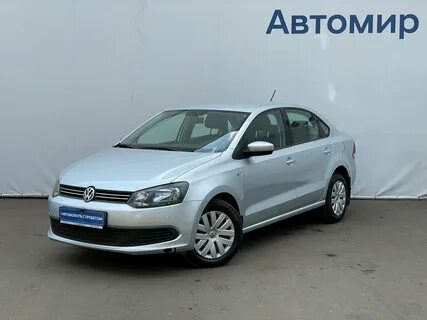 Объявления о продаже фольксваген