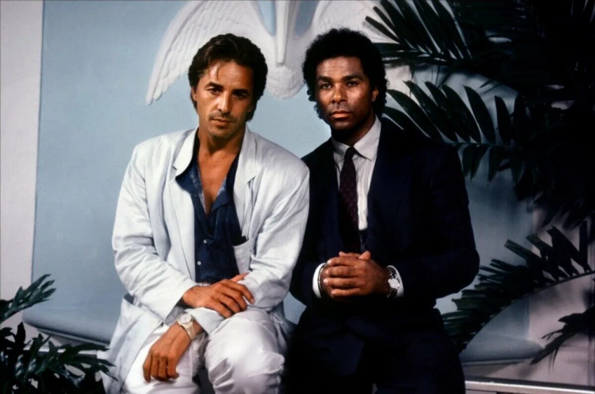 полиция отдел нравов 1984