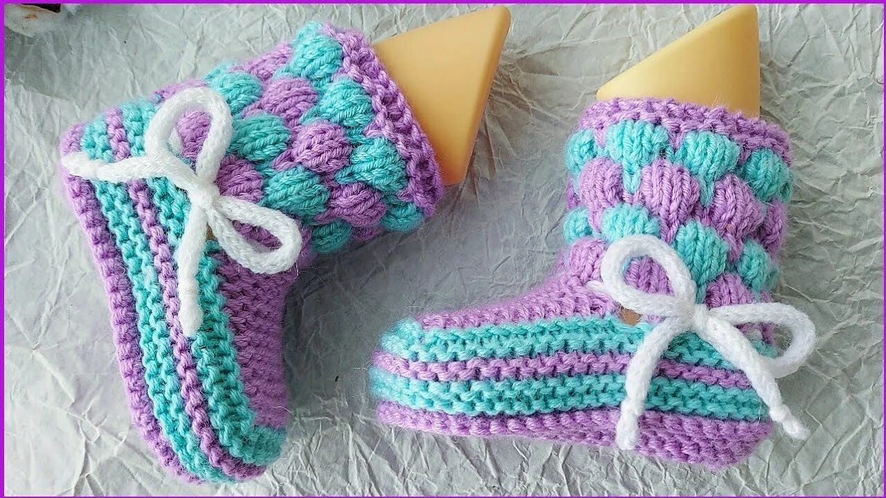 Пинетки марины курцовой. Вязаные пинетки для мальчика. Курцова вязание следков. Вязаные пинетки собачки. Пинетки ботиночки спицами для новорожденных.