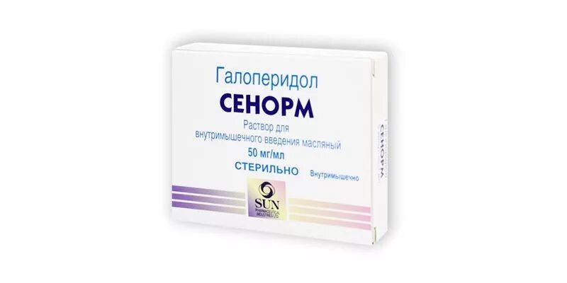 Галоперидол инъекции отзывы. Галоперидол таб 5мг №50. Галоперидол 1.5 мг. Галоперидол масляный препараты раствор. Галоперидол 50мг деканоат.