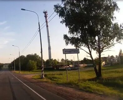 Московская обл пос мещерино