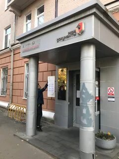 Г гагарина 103