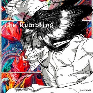 Rumbling перевод на русский