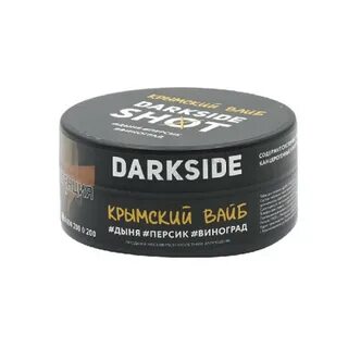 Darkside shot