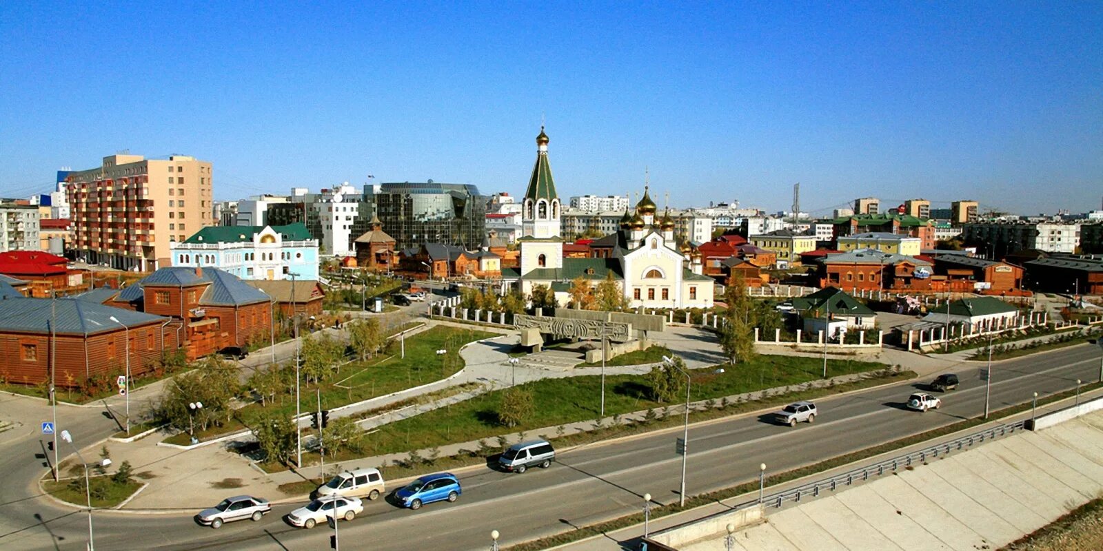 Число в якутске