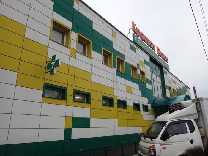 калужское шоссе 45 км