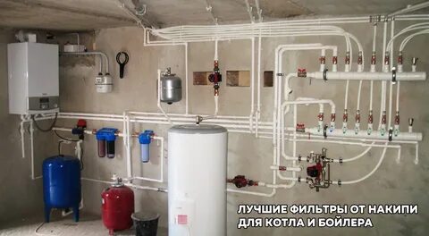 Какой диаметр обвязка котла