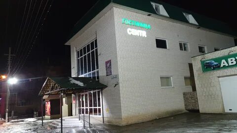 Гостиницы хвалынска саратовской
