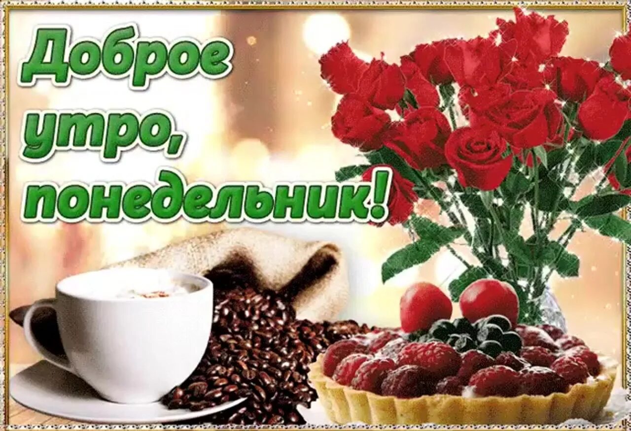 Лента по интересам - Картинки - 3401662 - Tabor.ru
