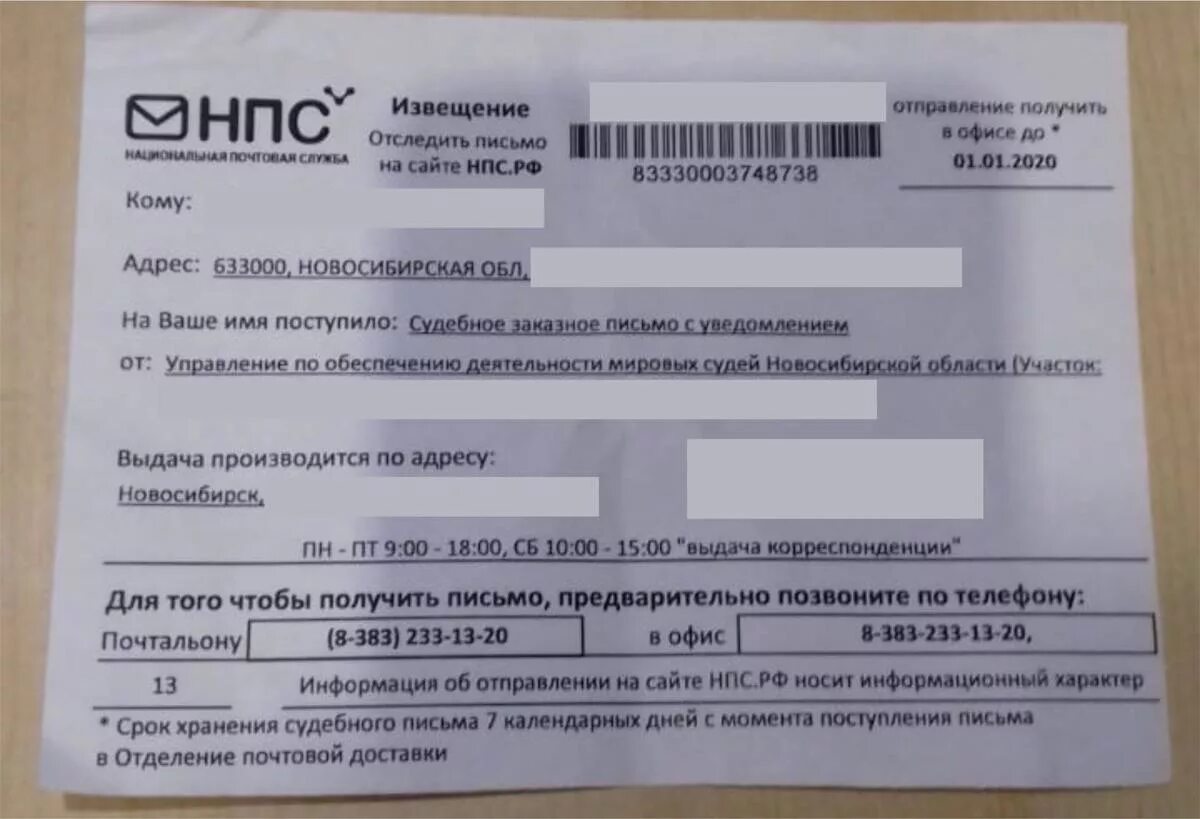 Как узнать лицевой счет капремонта. Как узнать долг за капремонт через интернет по адресу. Капремонт долг по адресу. Капремонт долг по адресу. Капремонт долг по адресу.