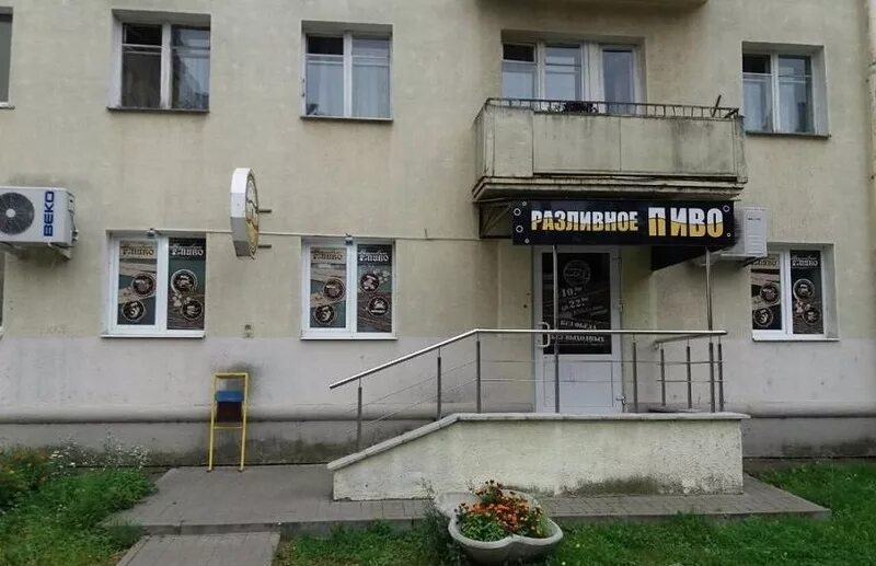 Аренда небольшого помещения в минске. Могилевский горисполком. Помещение под магазин 40 м кв. Райисполком новосибирск. Минский горисполком.