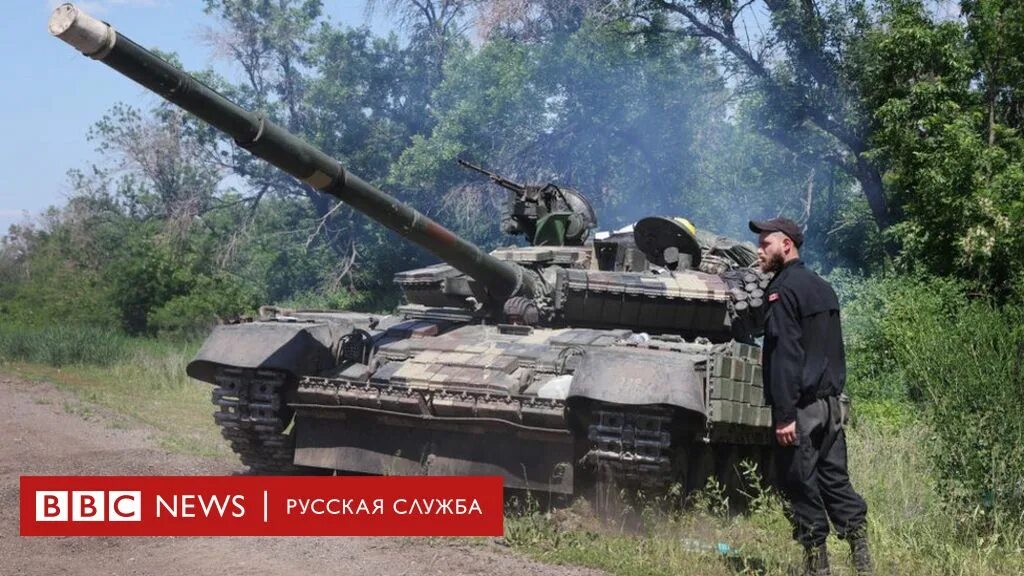 Всу на донбассе 2022. Хроники донбасса сегодня. Донецкий аэропорт 2015. Девочки танкисты днр. Бои в донецком аэропорту.