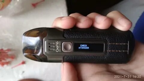 Что если пишет check atomizer