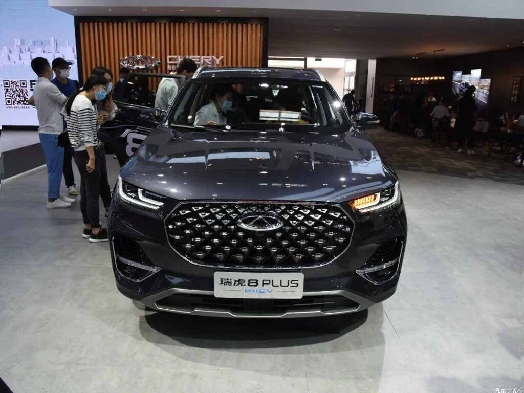 Чери тиго 8 про е. Chery tiggo 8 pro. chery tiggo 8 2025. черри тигго 8 про. черри тиго 8 про 2025.