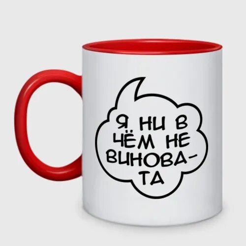 Ни d