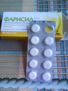Зотт таблетки для рассасывания