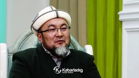 Чубак ажы