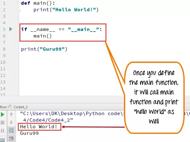 Def main print. Функция печати python. функция main в питоне. name в питоне. if name main python что это.