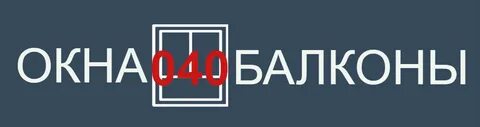 Пластиковые обнинск обнинск