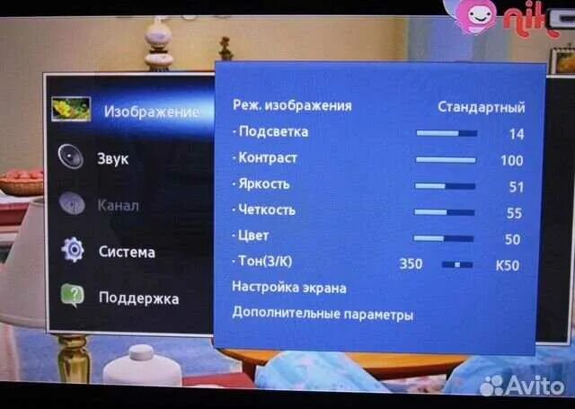 Таймер на телевизоре самсунг. Таймер выключения телевизора самсунг. как установить таймер сна на телевизоре самсунг. таймер сна на телевизоре самсунг смарт тв. как поставить таймер на телевизоре samsung.