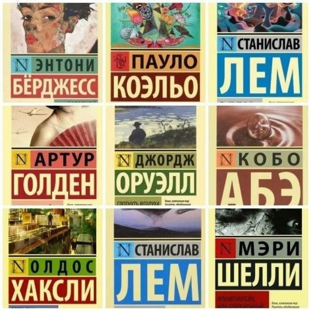 Новые сборники книг. Жюль Верн эксклюзивная классика. Обложки классических книг.