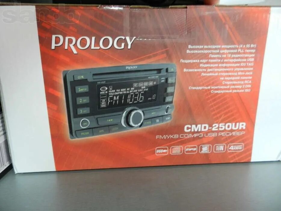 Prology cmd 330. Магнитола prology cmd 220 ur. автомагнитола prology cmd-330. магнитола prology cmd 300. автомагнитола prology cmd-180.