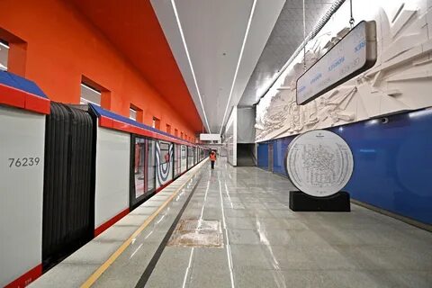 Москва 10 станций