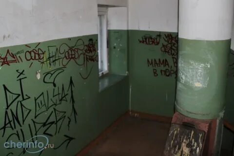 Бороться подъезд