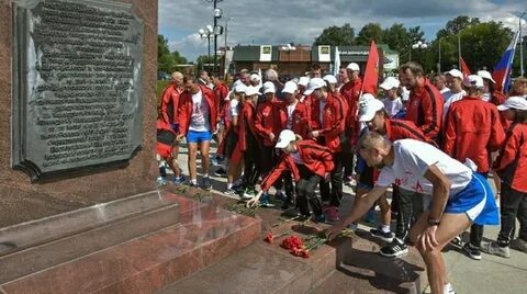 Погода в наро фоминске на 14