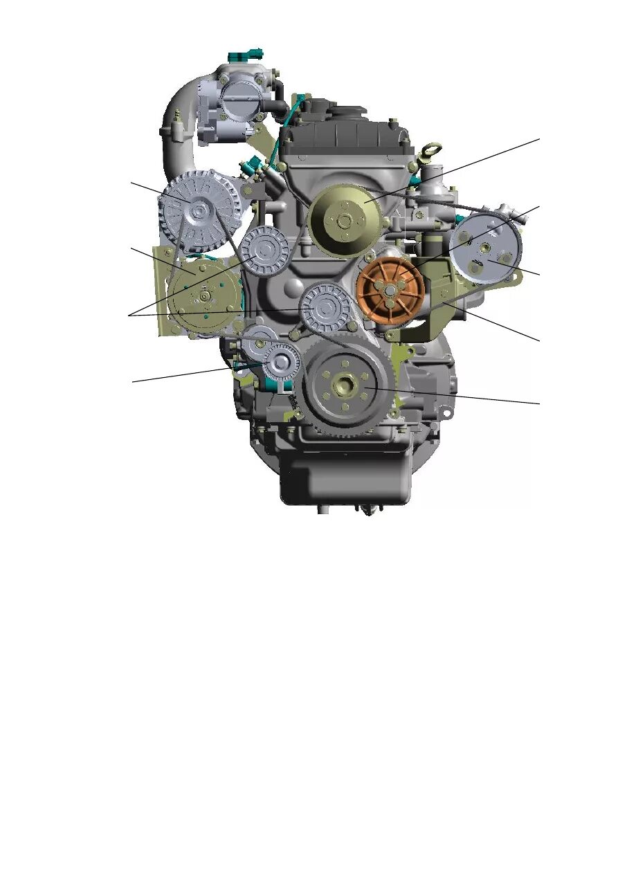 Ремень генератора УАЗ ЗМЗ 409. Двигатель на УАЗ Патриот двигатель 409 с кондиционером. Ремень привода УАЗ 409. Ремень генератора ЗМЗ 40906.