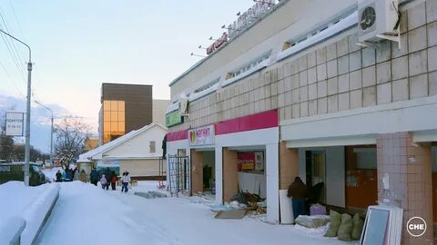 Кирова 9 чепецк