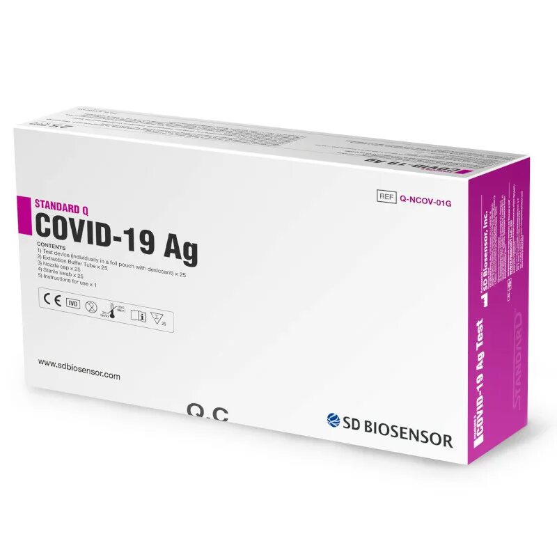 Экспресс тест тула. Экспресс тест на антиген standard q covid-19 ag. sd biosensor. экспресс тест на ковид biosensor. экспресс тест ковид 19 биосенсор.