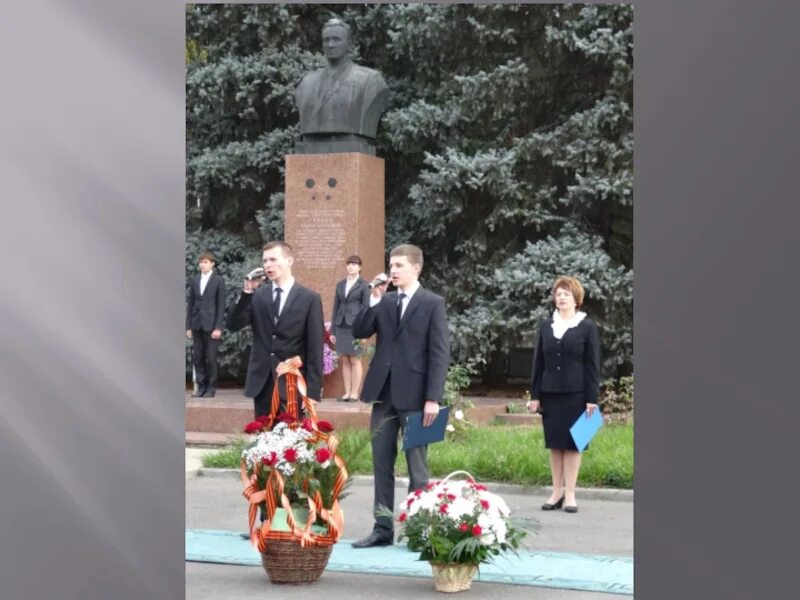 Школа гречко. А гречко. Школа 525 имени гречко. Школа 76 ульяновск. Мбоу куйбышевская сош им а.