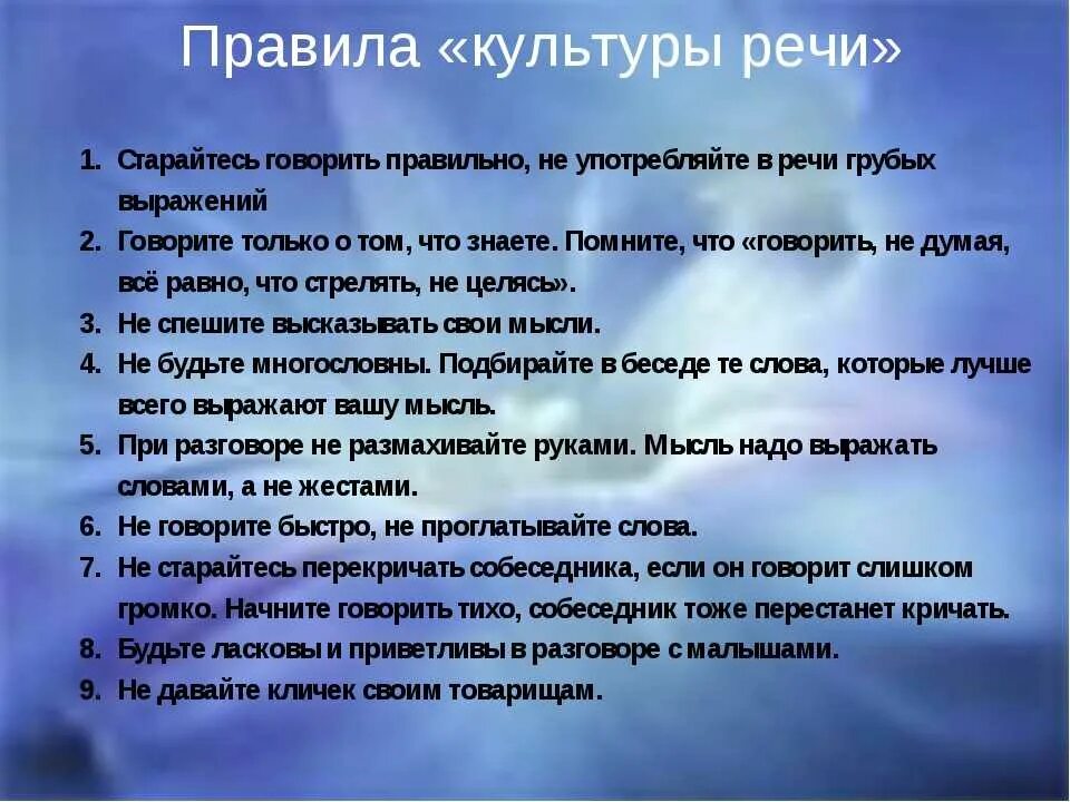 Правильно сказать две