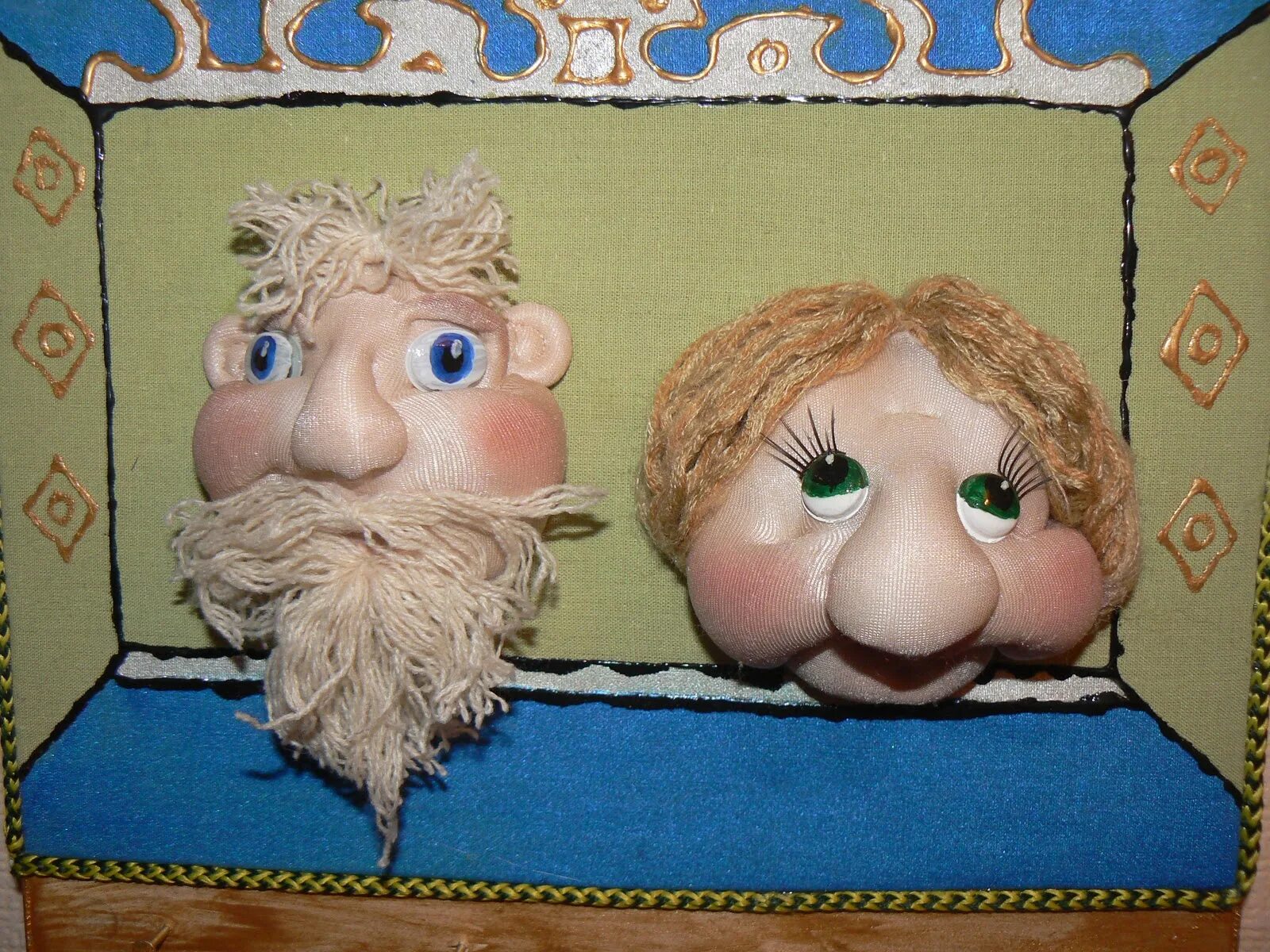 Бабушка с дедушкой рядышком куклы. Рядышком с бабушкой. Фигурки для сада дед и баба. Бабушка и дедушка рисунок. Аодеоки ко лгб подилого человека.