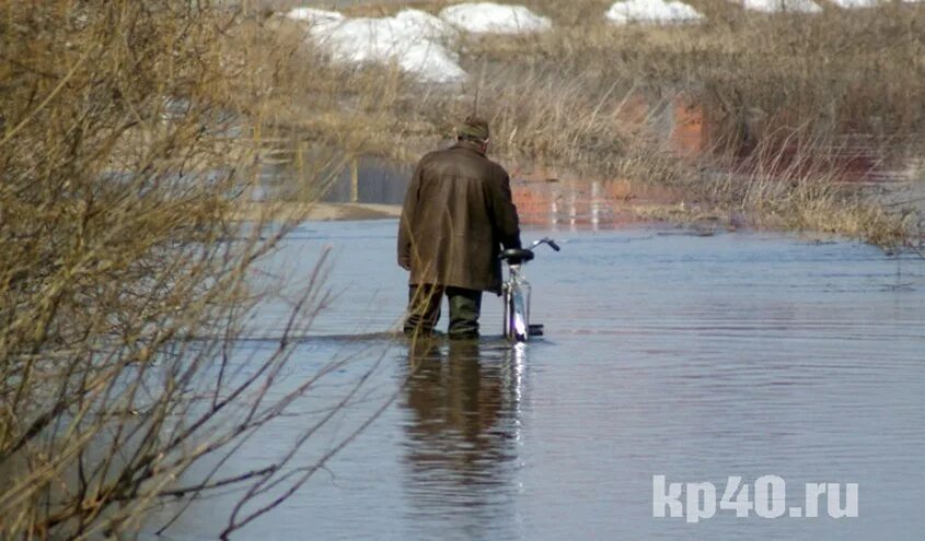 Уровень воды в реке угра. Деревня Староскаковское Калужская область. Староскаковское Калужская область разлив. Разлив угры в Калуге. Староскаковское Калуга.