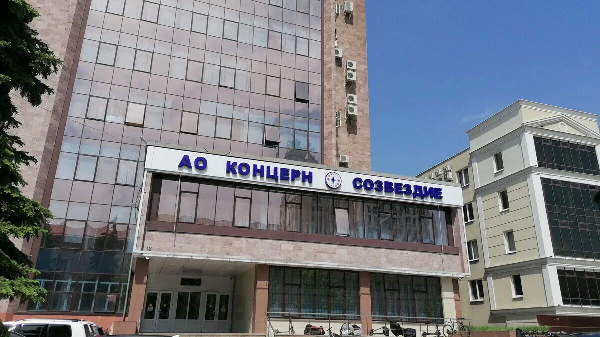 Концерн созвездие воронеж. Олимп клиник воронеж. Олимп воронеж медицинский центр на театральной. Нии созвездие воронеж. Олимп созвездие воронеж одинцово.