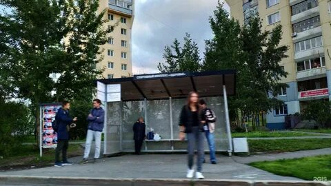 Ост тюмень