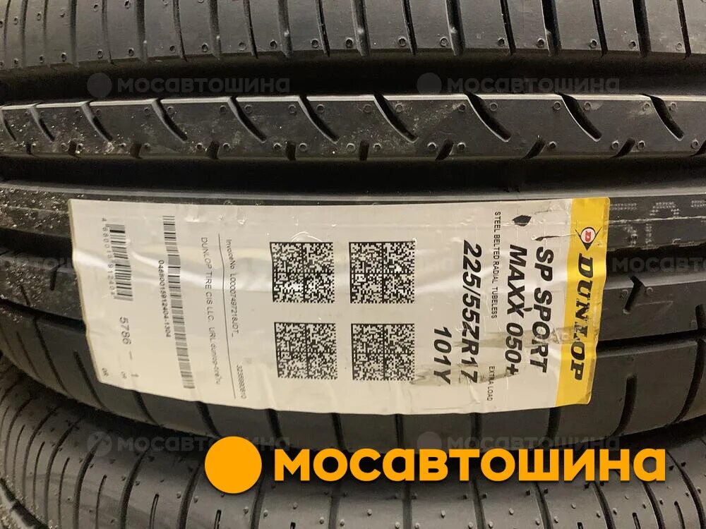 225 55 r17 101y. Dunlop SP Sport Maxx 050+. Автошина r18 225/55 Dunlop SP Sport Maxx 050+ 102y. Dunlop 323476 шина летняя 255 / 35 20 SP Sport Maxx 050+. Dunlop SP Sport Maxx 050+ высота протектора.