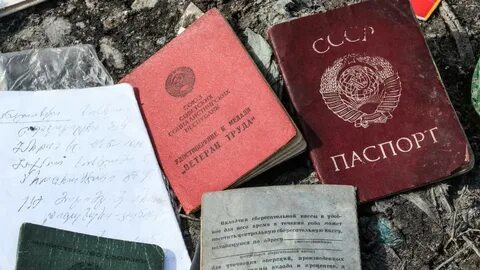 Пенсия и гражданство