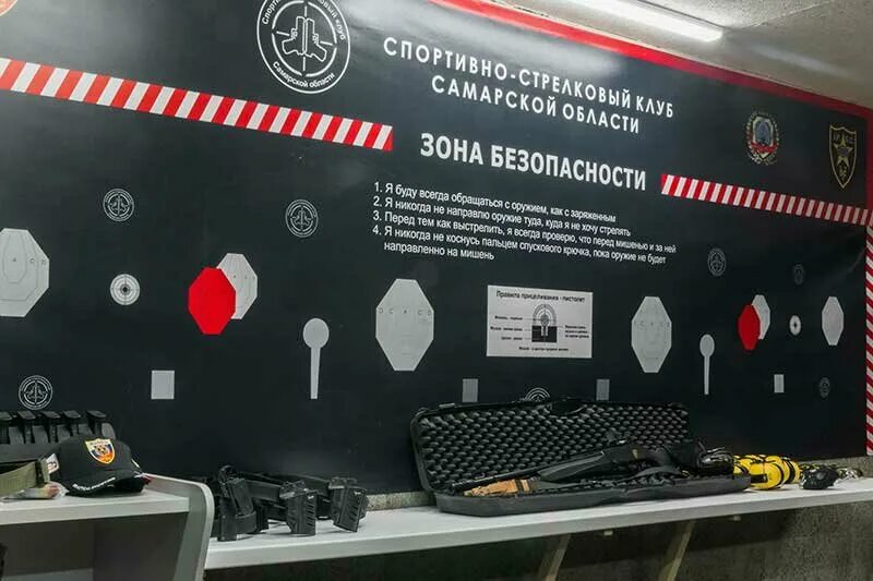 стрелковый тир вепрь. стрелковый клуб самара. самара стрельба в школе. тир практика самара. стрелковый клуб самара.