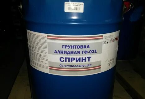 Грунт для мдф