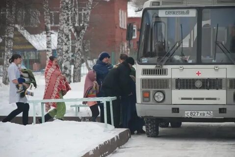 Психиатрическая кемерово