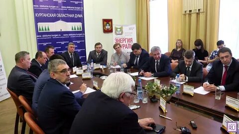 Курганская контакты