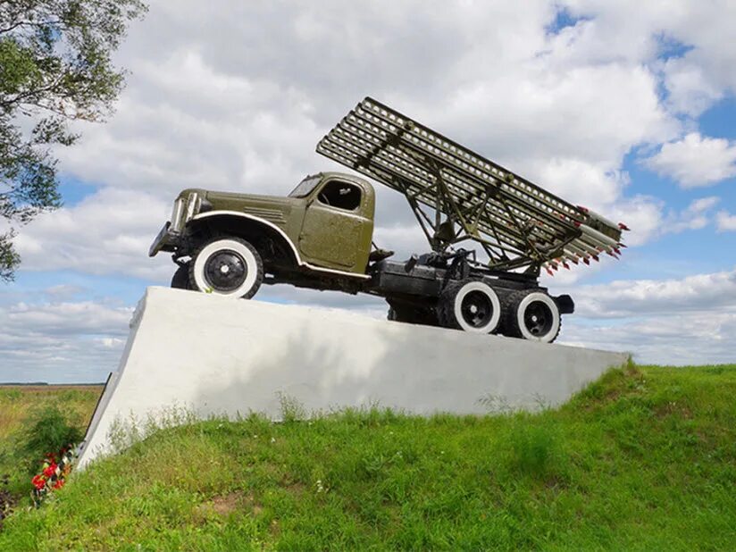 Конаково установка. Конаково установка. Проезд на красный свет. Детские площадки в конаково. Конаково установка.