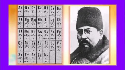 Бір тесікте екі фотосурет