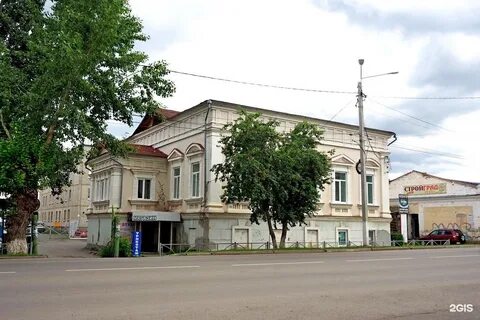 Ирбит 96