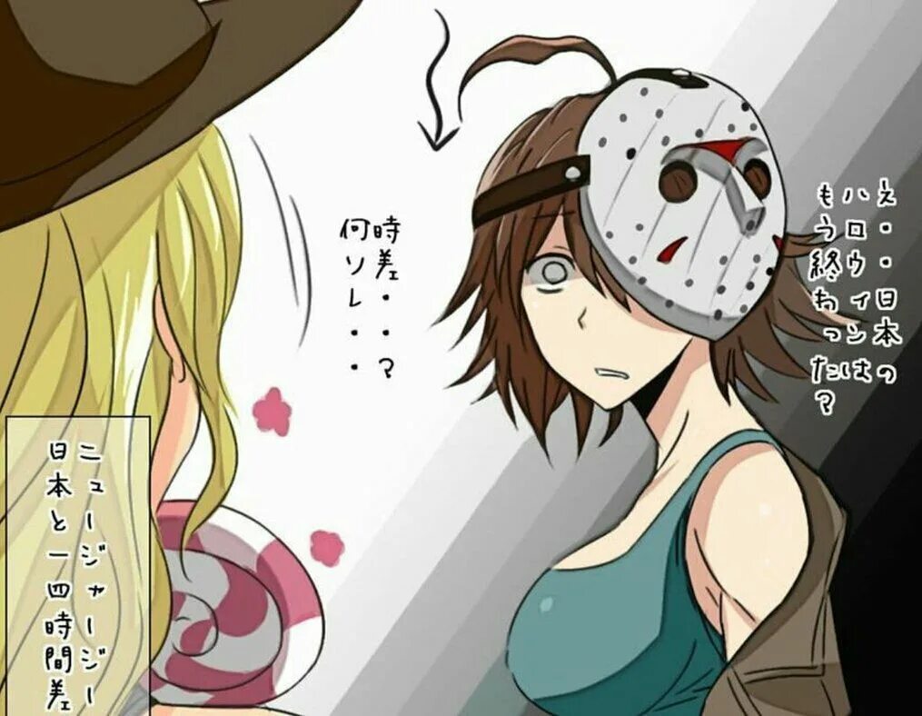 Wattpad x fem reader x