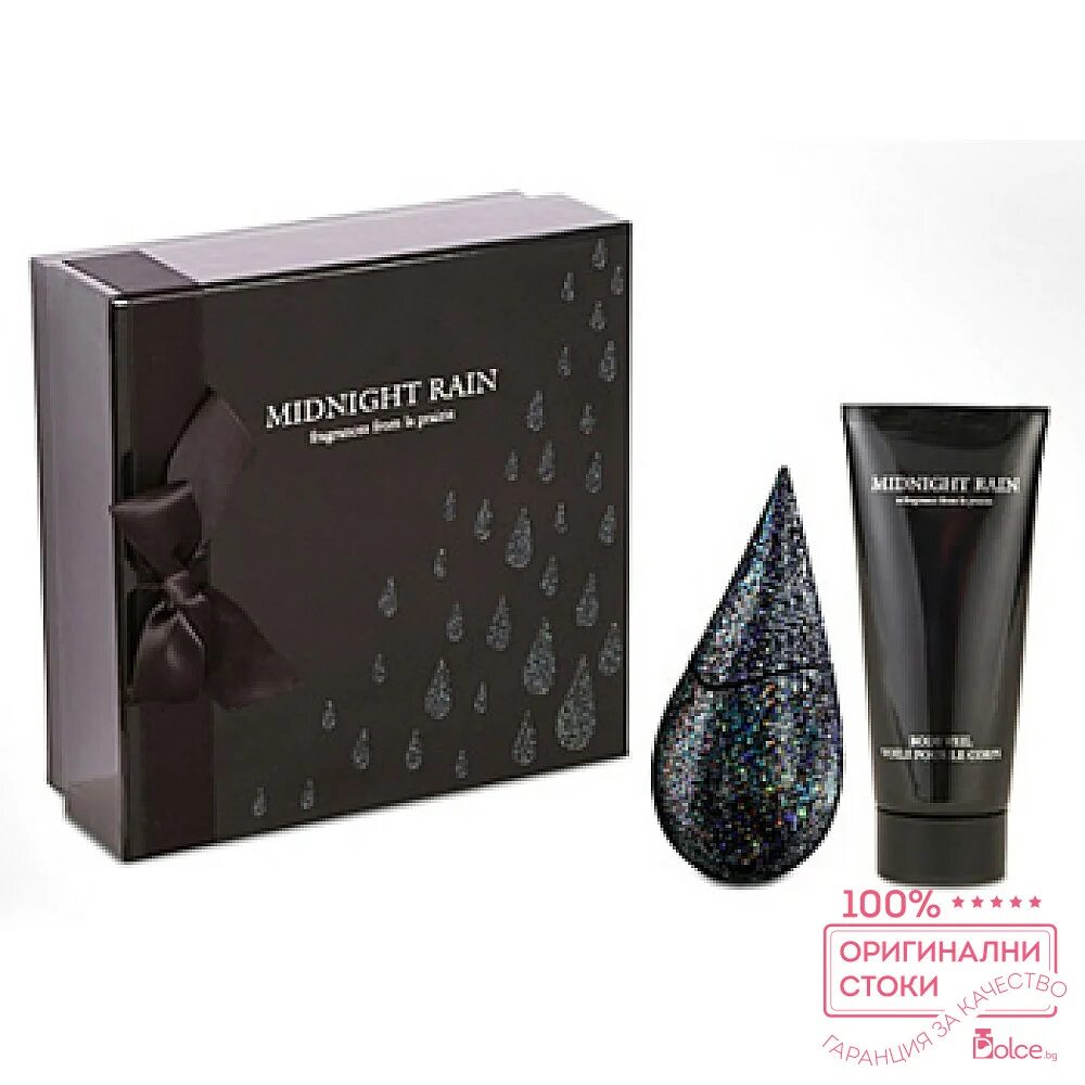 La Prairie Парфюм Midnight Rain. Midnight la Prairie Парфюм. La Prairie Midnight Rain Set 50ml. Парфюмерная вода la Prairie Midnight Rain.